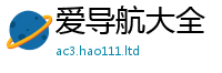 2025新奥天天开好彩开奖结果向2025年最新资料大全官网入口